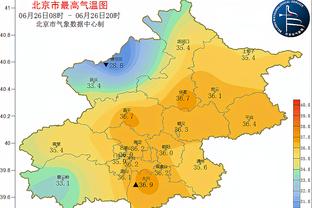 betway参加的综艺截图0